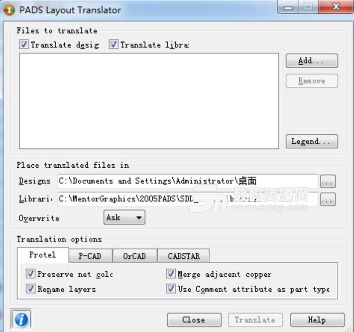 PADS Layout Translator免费版