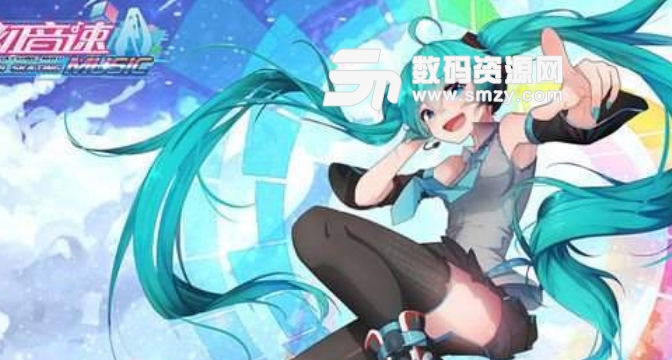 网易初音速官方版(音乐竞速手游) v0.5.1 安卓手机版