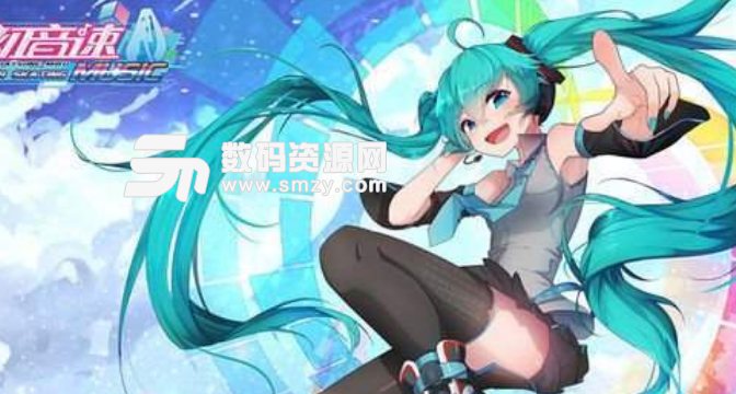 网易初音速手游新手怎么快速升级