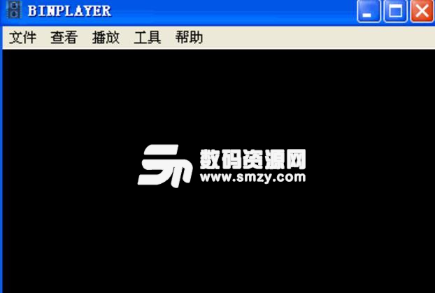 BINPLAYER免费版图片