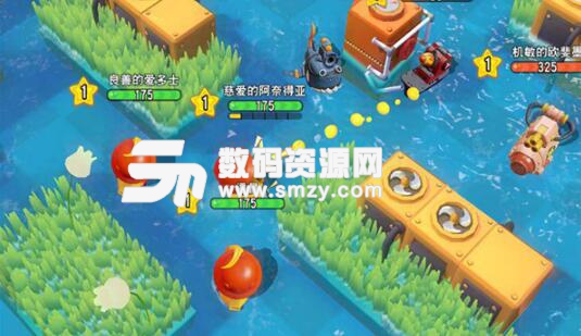 网易反斗海战手游android版(休闲io玩法) v1.3 手机免费版