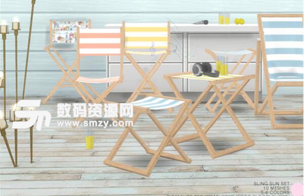 模拟人生4条纹布木质折叠椅套装MOD