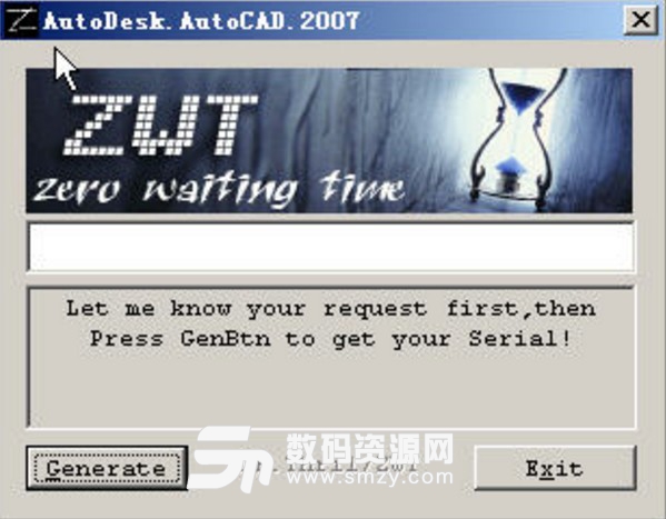 AutoCAD2007注册机