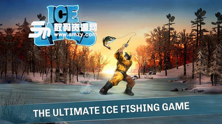 Ice Lakes安卓手机版(模拟钓鱼游戏) 最新版