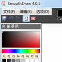 SothmoDraw免费版