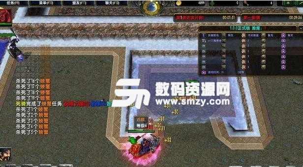 逆天紀救世1.06免費版