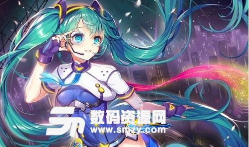 初音速衣服服裝獲取方法