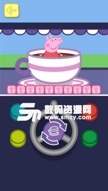 小猪佩奇之主题乐园苹果版(启蒙教育游戏) v1.5.1 iOS版