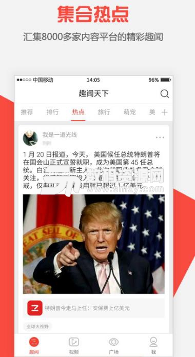 油管视频APP(娱乐平台) v1.5.8 安卓版