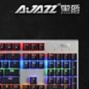 黑爵ak40s键盘驱动工具