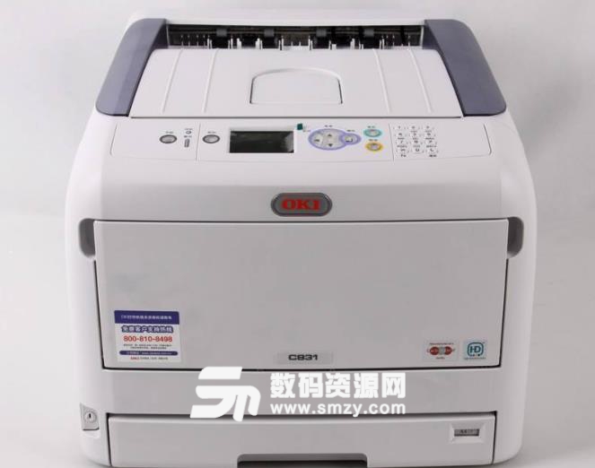 OKIC911dn打印机驱动官方版