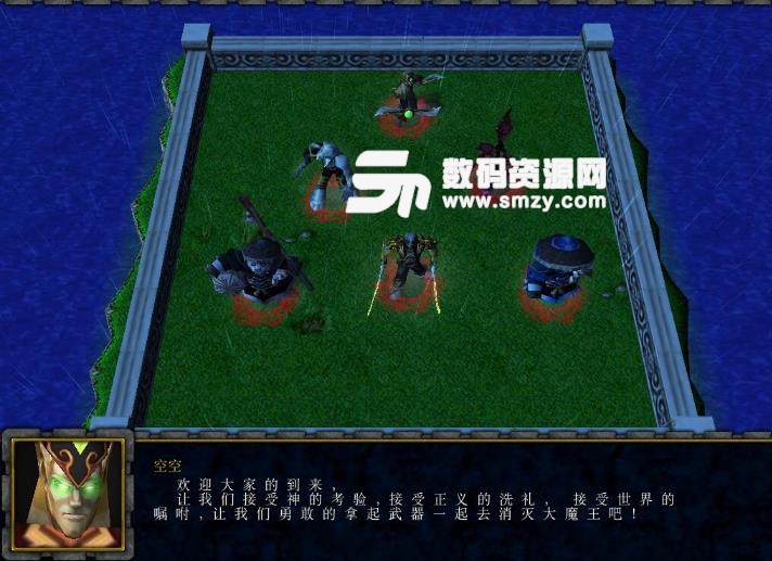 除魔衛道v1.42魔獸地圖