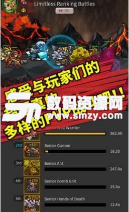 无尽的边界安卓手机版(Endless Frontier) v1.12.0 最新版