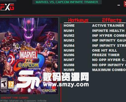 漫画英雄VS卡普空无限九项修改器