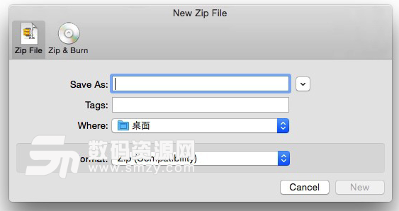 Mac Winzip压缩软件使用方法特征