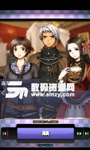 亲吻公主和苹果安卓版(恋爱养成游戏) v1.3 手机版