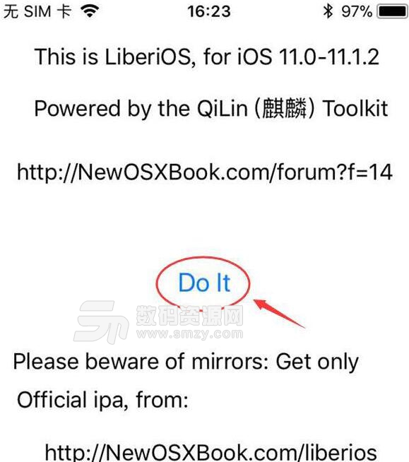 LiberiOS(iOS11越狱工具) 最新版