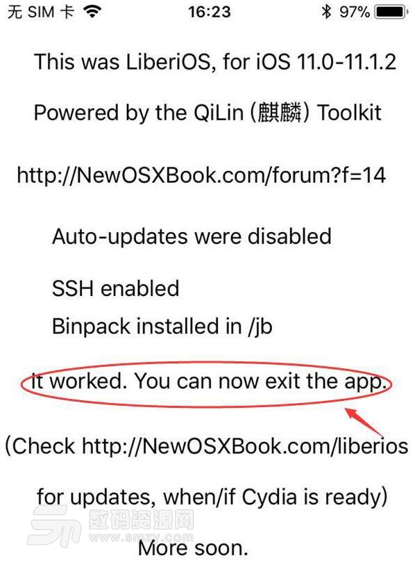 LiberiOS(iOS11越狱工具) 最新版