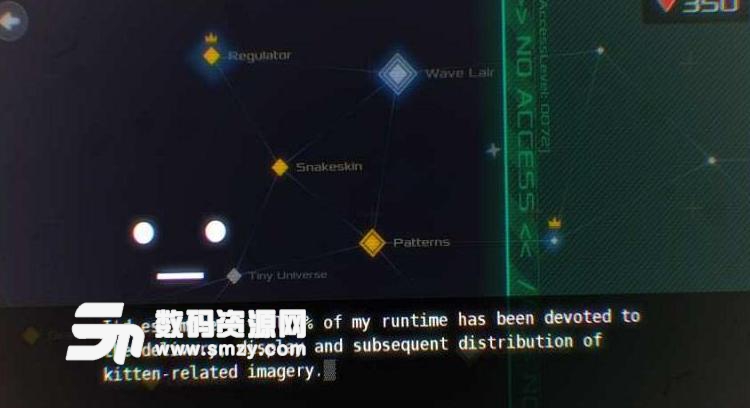 程式之翼安卓版(程序中競速) v1.2 手機版