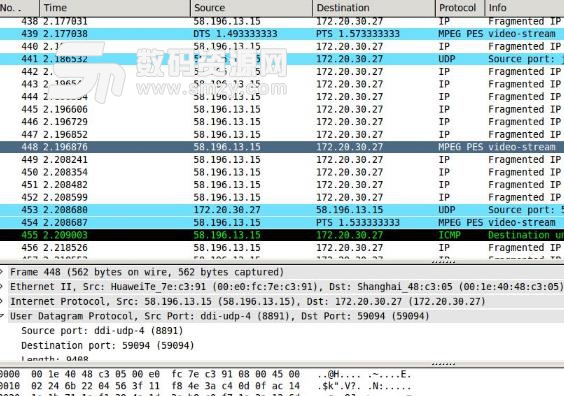 Valix NetSearch官方版