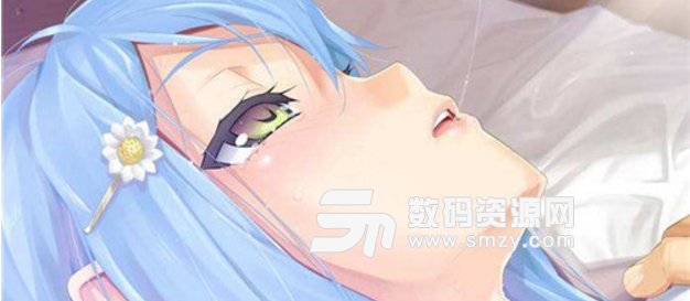 勿忘草与永远的少女安卓版(爱情养成游戏) v12.32 最新版