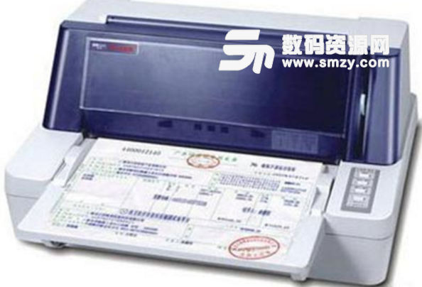 映美FP530K打印机驱动中文版