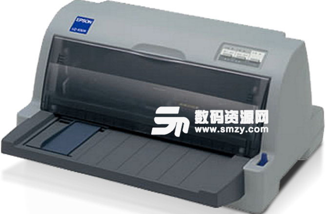 爱普生lq630k打印机驱动官方版
