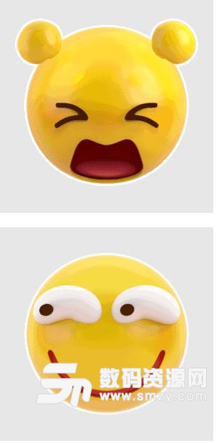 QQ黄脸表情3d版表情包在哪怎么使用