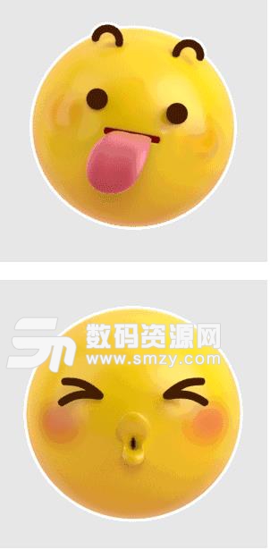 QQ黄脸表情3d版表情包