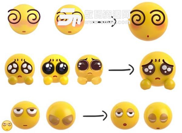 QQ黄脸表情3d版表情包怎么使用