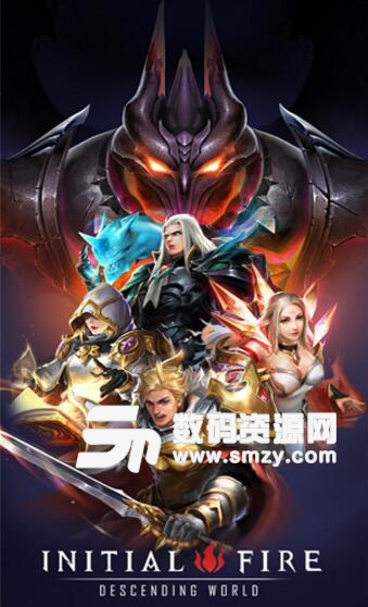 初火降临安卓官方版(战斗rpg手游) v1.1