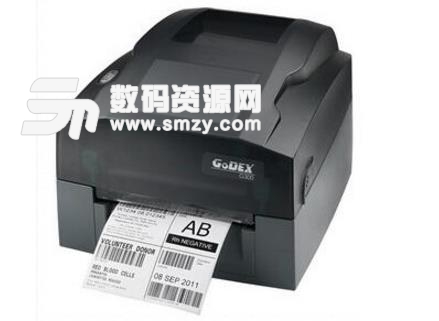 科诚Godex G330打印机驱动图片