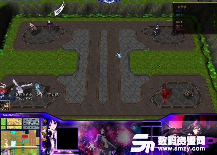 隕滅的心炙v1.82最新版