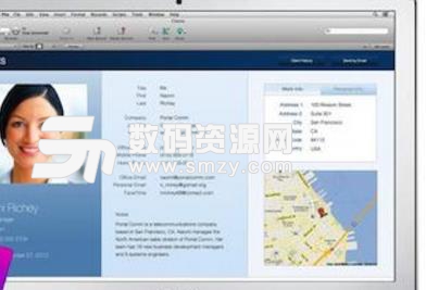 Mac FileMaker Pro怎么进行破解介绍