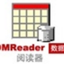 PDM Reader正式版