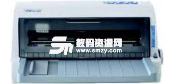 中盈NX3000打印机驱动2018免费版下载