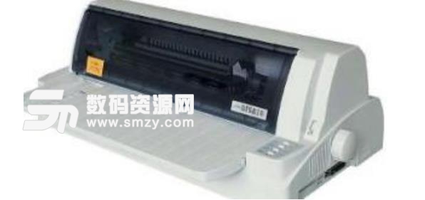 富士通DPK8050打印机驱动下载
