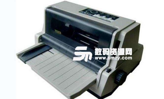 富士通DPK8050打印机驱动