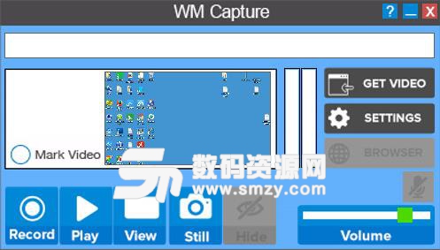 WM Capture8绿色版下载