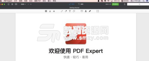 Mac系统中PDF Expert怎么给PDF文档添加书签？