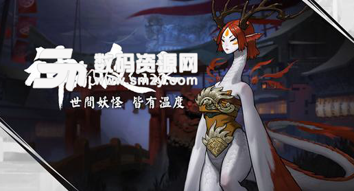 神都夜行录iPad版(中国降妖手游) v1.1 免费版