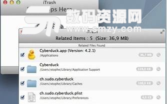 Mac系统中的iTrash是做什么的？