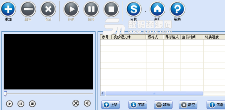 闪电iPod视频转换器注册码