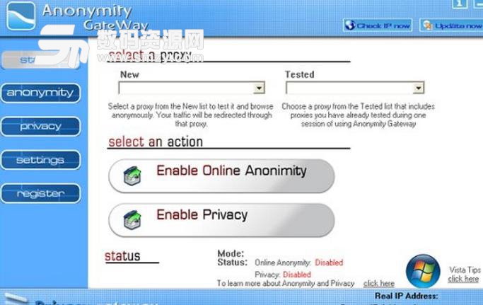 Anonymity Shield正式版
