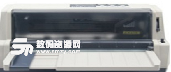 富士通DPK600电脑版