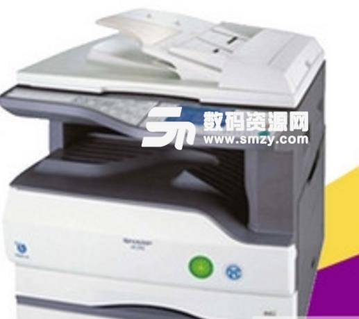 夏普AR-2918打印机驱动64位最新版