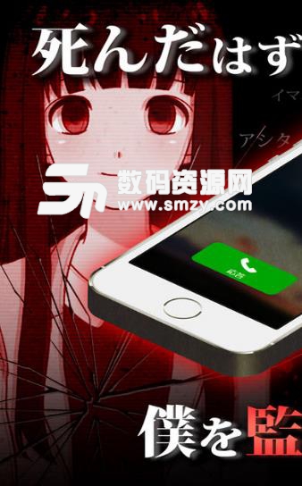 直到我的女友安息为止手游(解谜类角色扮演游戏) v1.3.2 安卓版