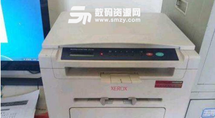 夏普MX-2310U打印机驱动
