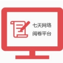 七天网络查分app手机版(七天网络查分登陆入口) 安卓在线版