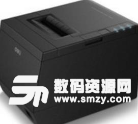 得力DL801P打印机驱动